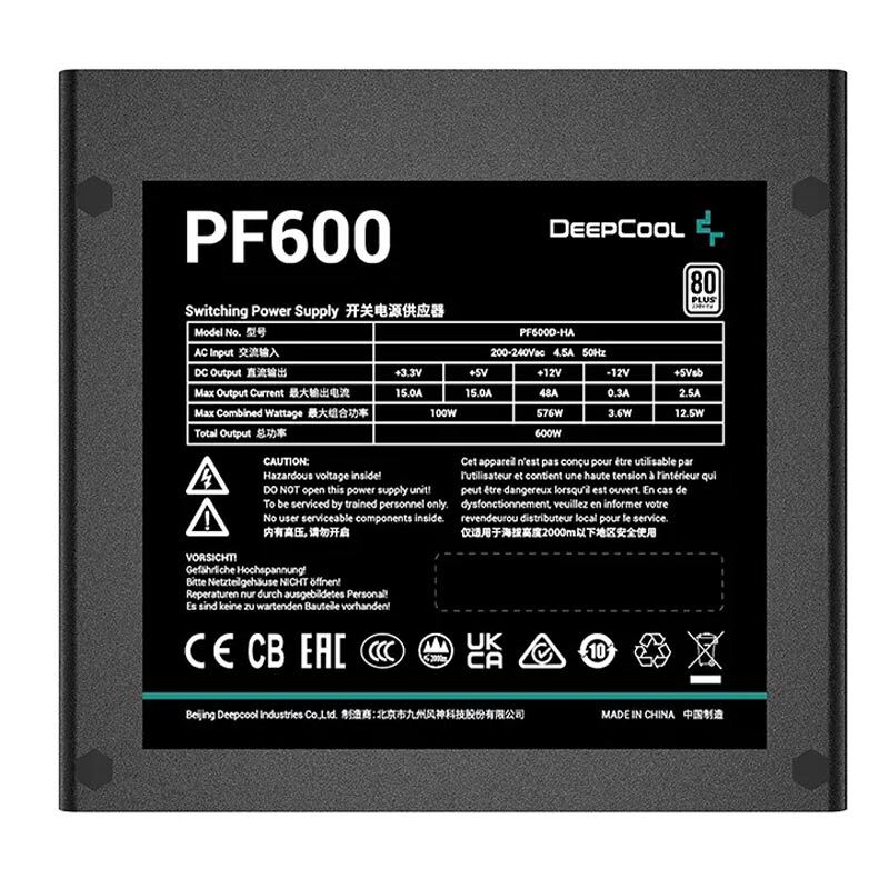 پاور 600 وات دیپ کول DeepCool PF600 White