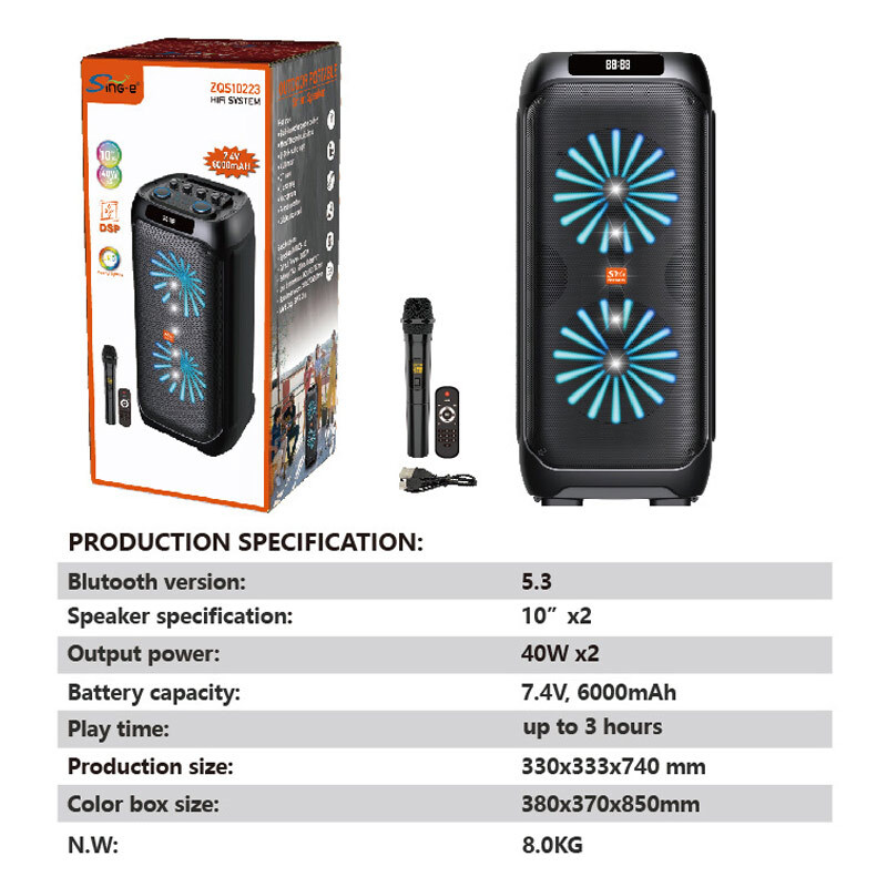اسپیکر چمدانی بلوتوثی سینگ ای ZQS10223 + میکروفون و ریموت کنترل