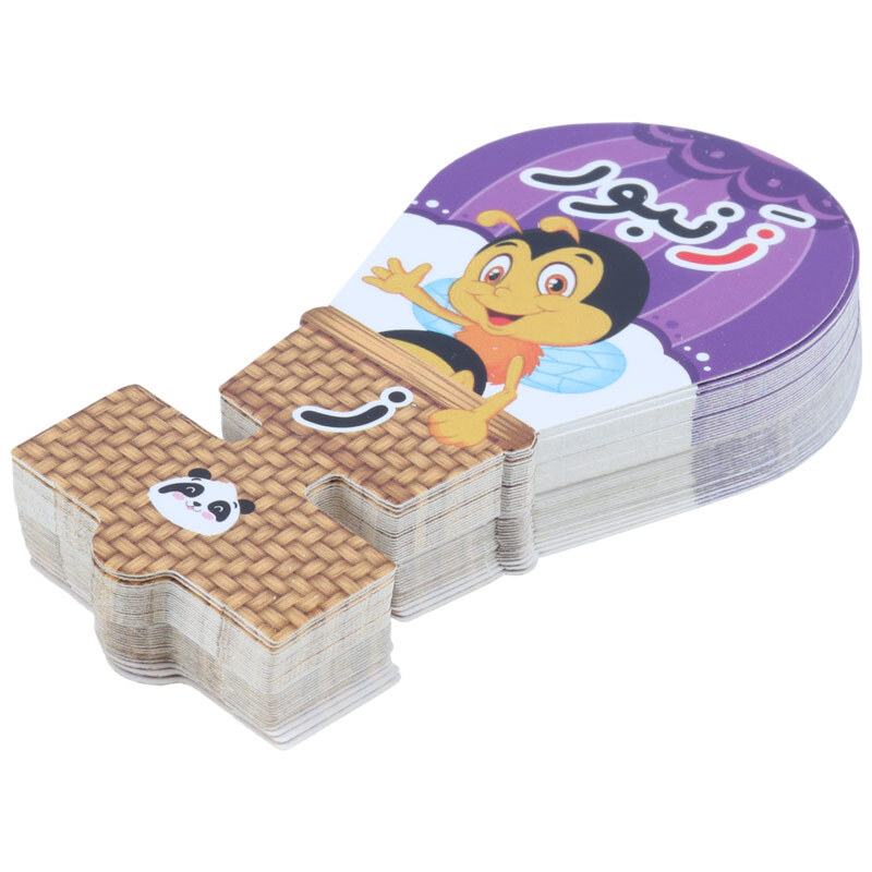 سرمدادی مقوایی حروف الفبا آموزش حرف ز بسته 40 عددی