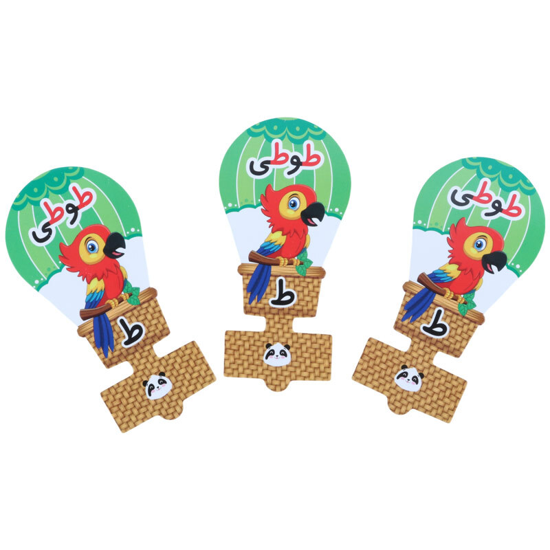 سرمدادی مقوایی حروف الفبا آموزش حرف ط بسته 40 عددی