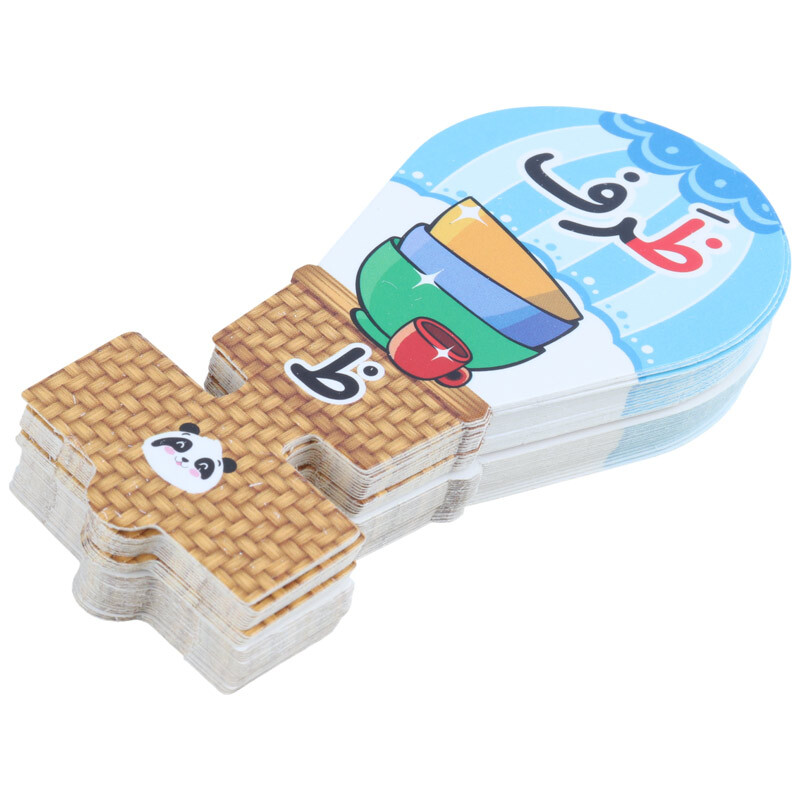 سرمدادی مقوایی حروف الفبا آموزش حرف ظ بسته 40 عددی