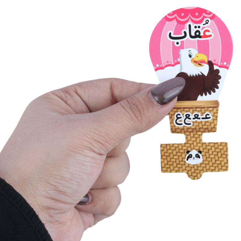 سرمدادی مقوایی حروف الفبا آموزش حرف ع بسته 40 عددی