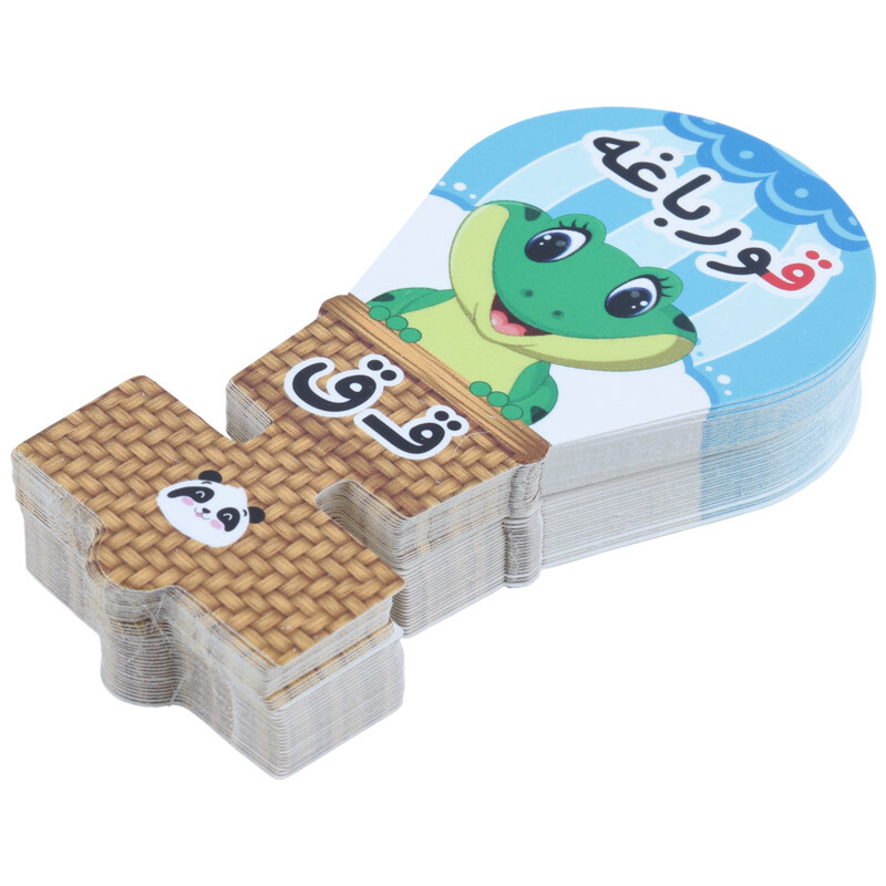 سرمدادی مقوایی حروف الفبا آموزش حرف ق بسته 40 عددی