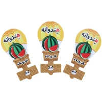 سرمدادی مقوایی حروف الفبا آموزش حرف هـ بسته 40 عددی