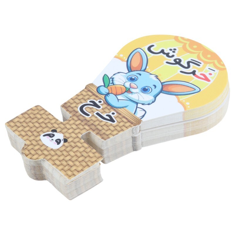 سرمدادی مقوایی حروف الفبا آموزش حرف خ بسته 40 عددی