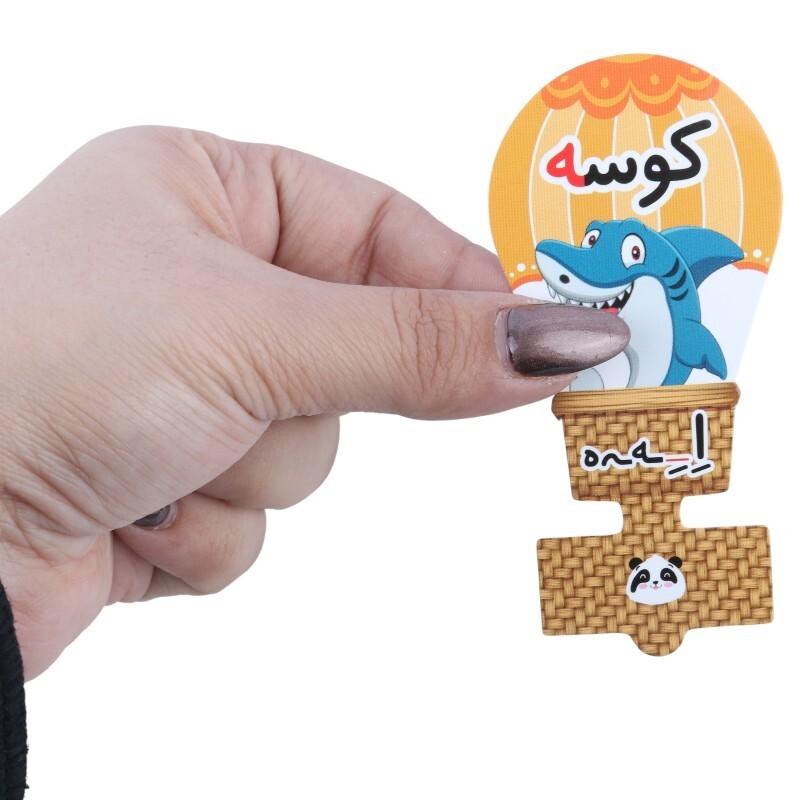 سرمدادی مقوایی حروف الفبا آموزش حرف ـه بسته 40 عددی