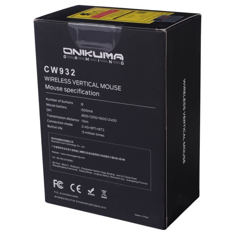 موس بی سیم گیمینگ اونیکوما CW932