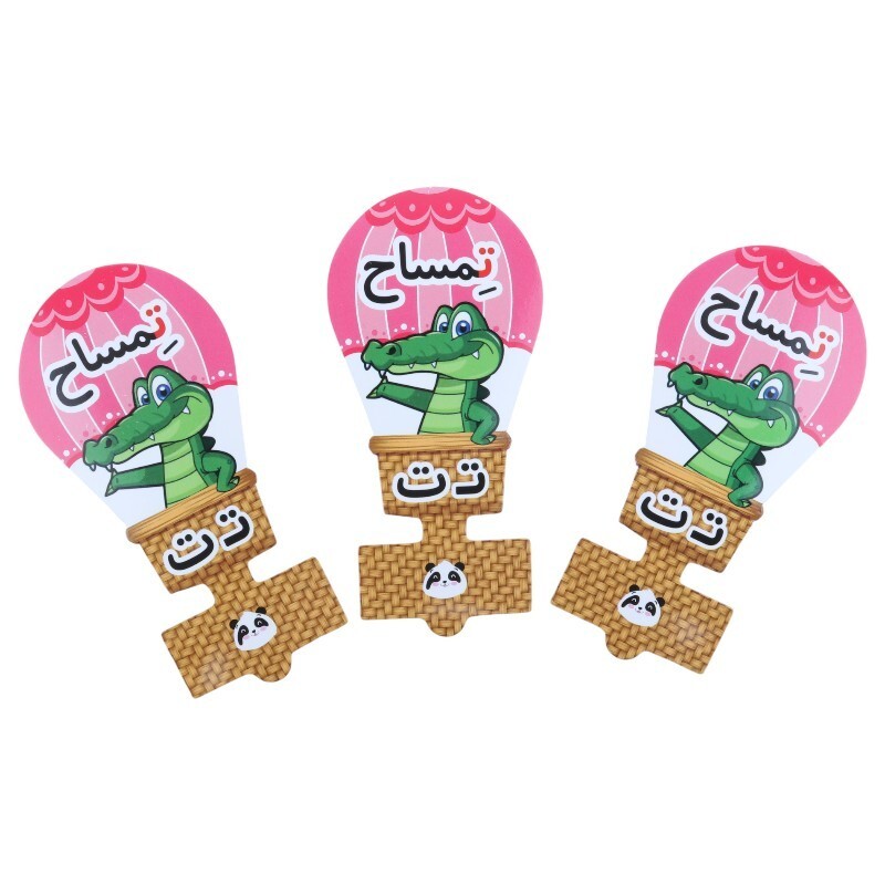 سرمدادی مقوایی حروف الفبا آموزش حرف ت بسته 40 عددی