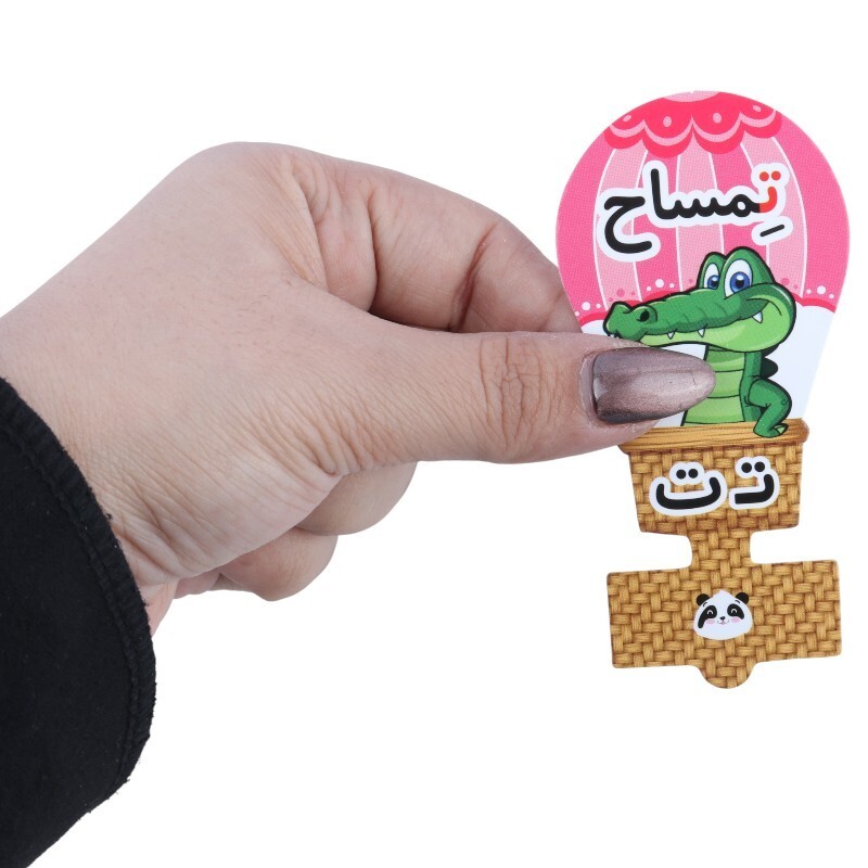 سرمدادی مقوایی حروف الفبا آموزش حرف ت بسته 40 عددی