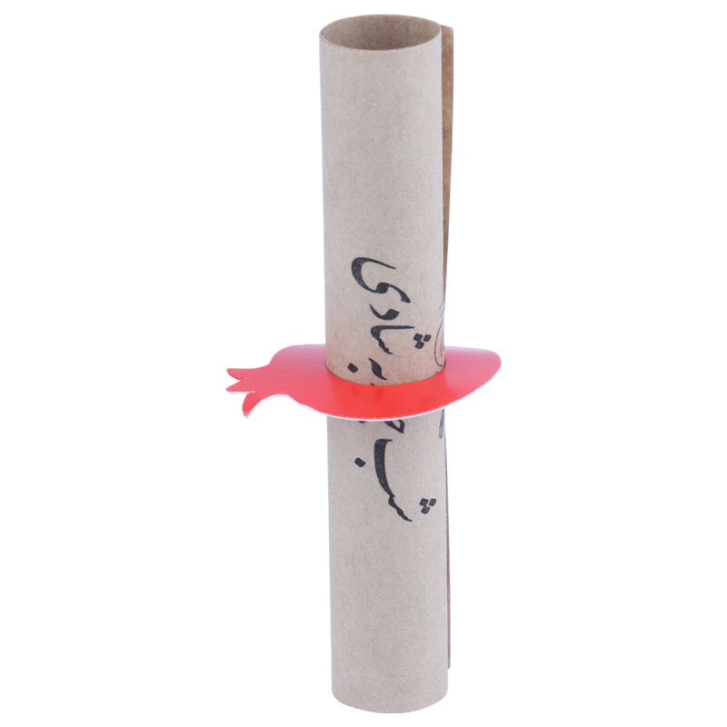 گیفت فال حافظ رولی طرح انار