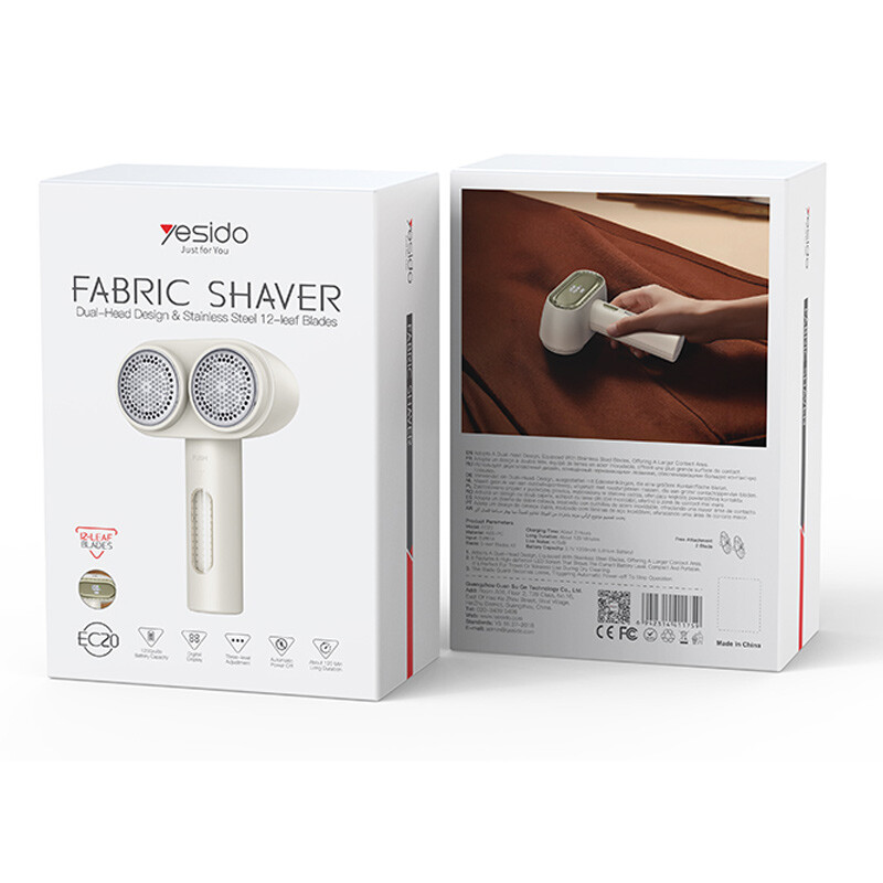 پرزگیر برقی لباس یسیدو EC20