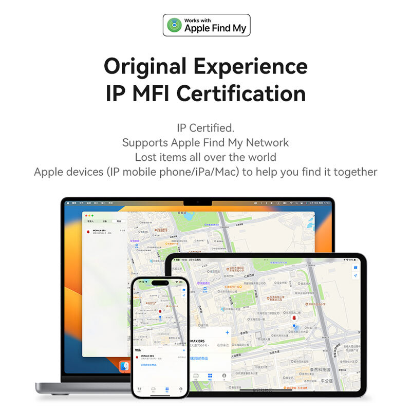 تگ هوشمند یسیدو EC14
