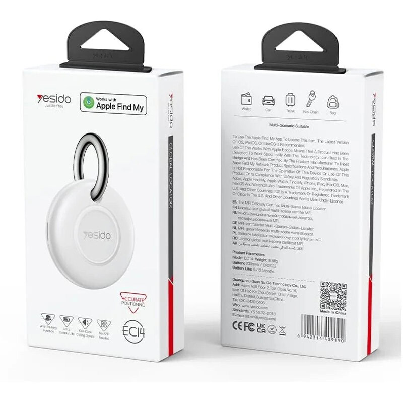 تگ هوشمند یسیدو EC14