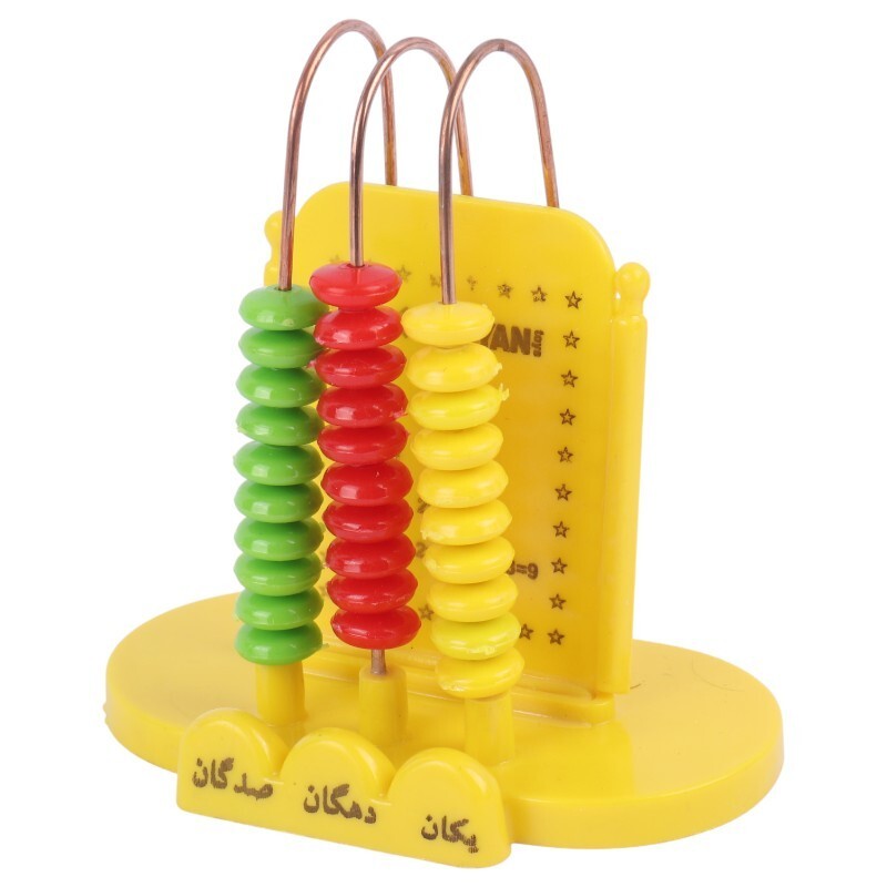 چرتکه 3 ستون شایان تویز