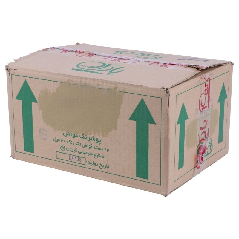 گواش تک رنگ 30 میل پارس B Plus بسته 6 عددی