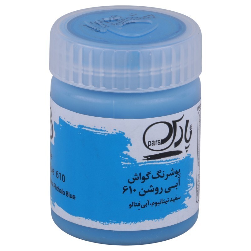 گواش تک رنگ 30 میل پارس B Plus بسته 6 عددی