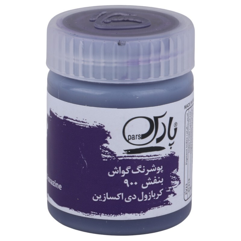 گواش تک رنگ 30 میل پارس B Plus بسته 6 عددی
