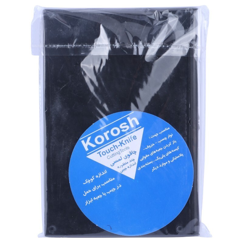 استامپ کوروش سایز 12*20 سانتی متر