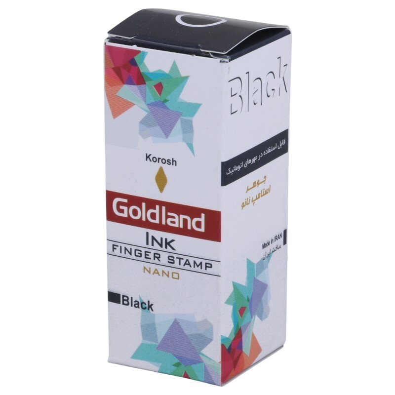 جوهر استامپ نانو کوروش Korosh goldland