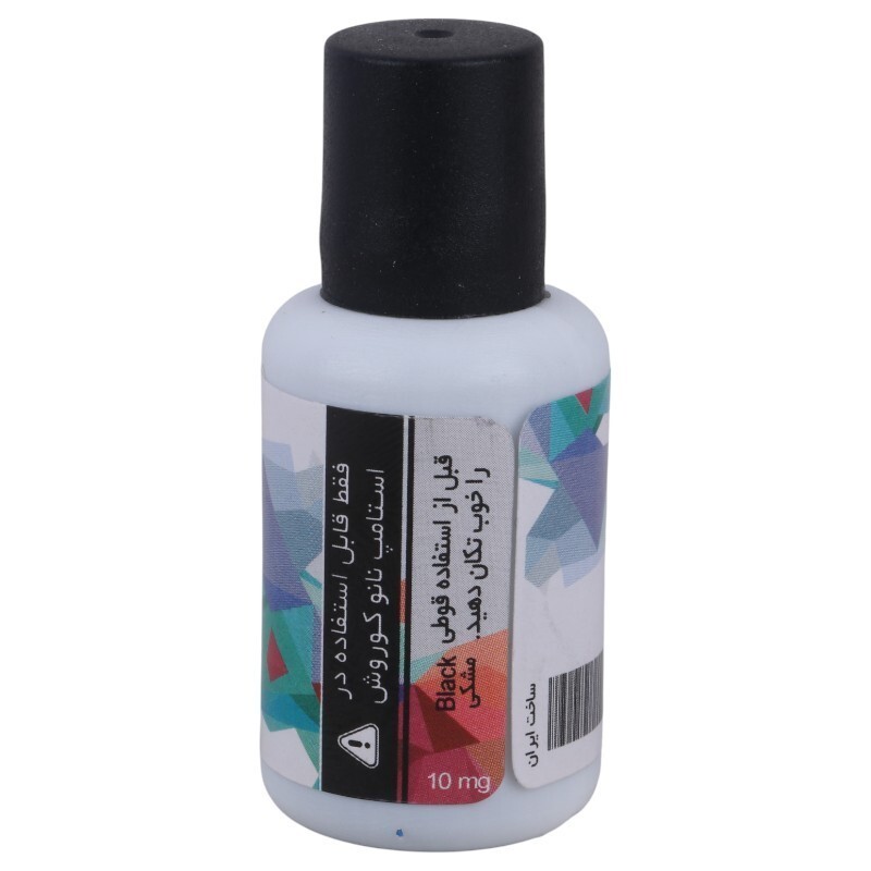 جوهر استامپ نانو کوروش Korosh goldland