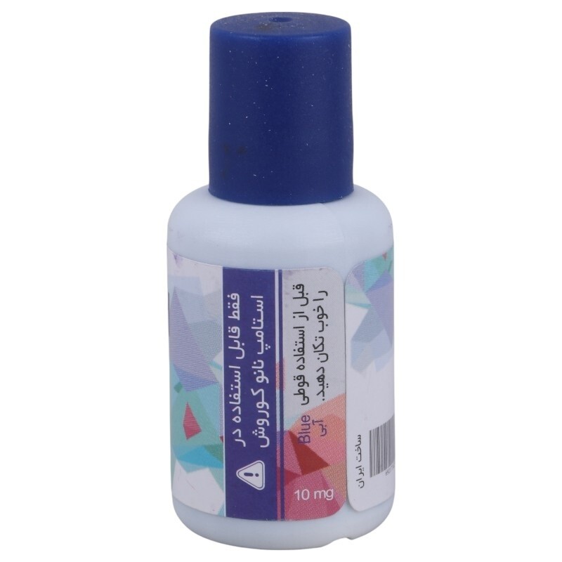 جوهر استامپ نانو کوروش Korosh goldland