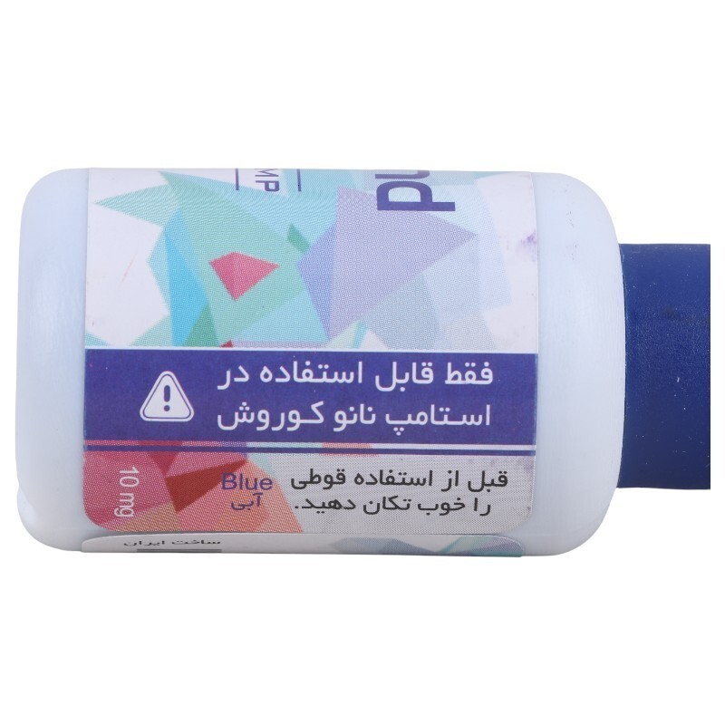 جوهر استامپ نانو کوروش Korosh goldland