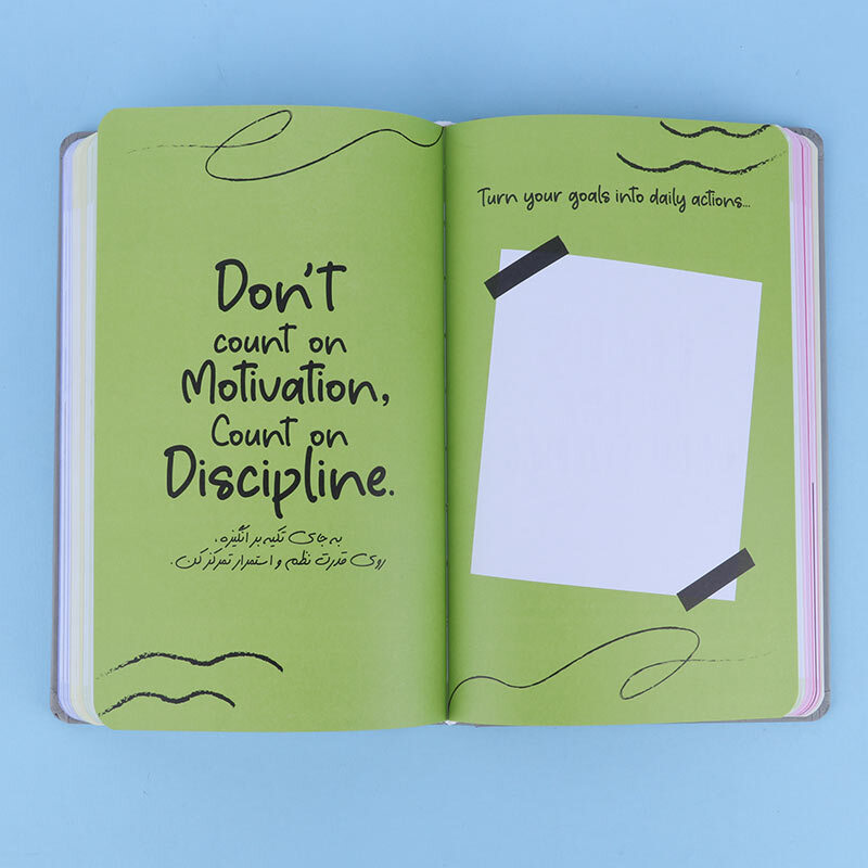 دفتر پلنر پاپکو CR-71936