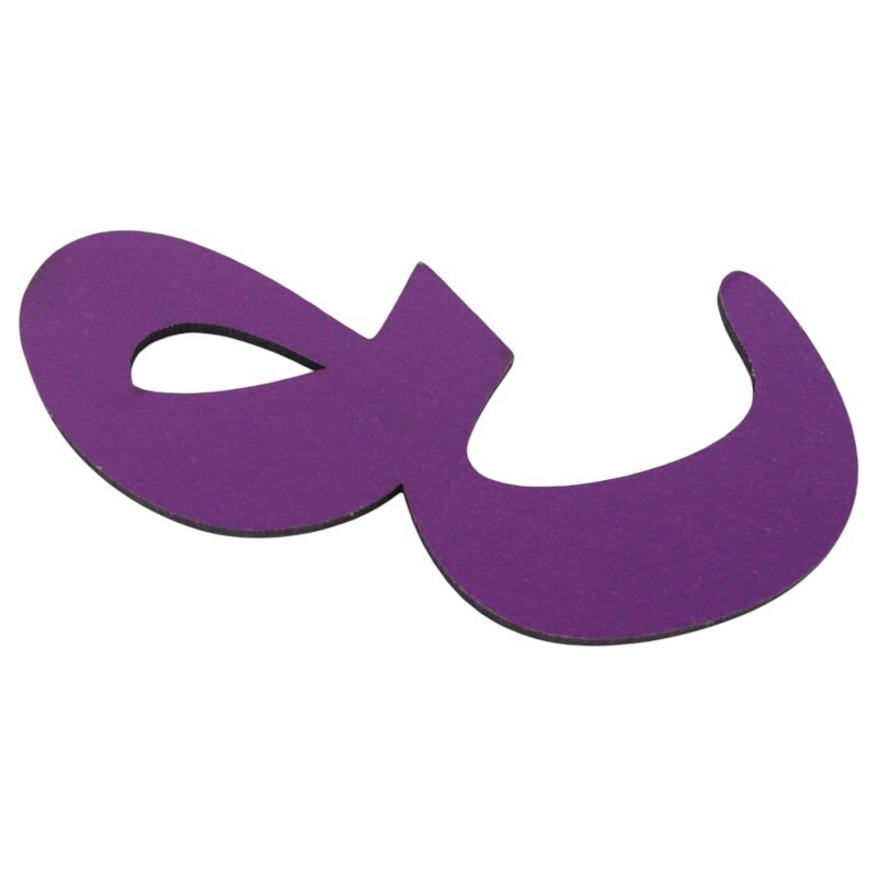 مجموعه آموزشی الفبا و اعداد فارسی آهنربایی یار مهربانی سایز کوچک