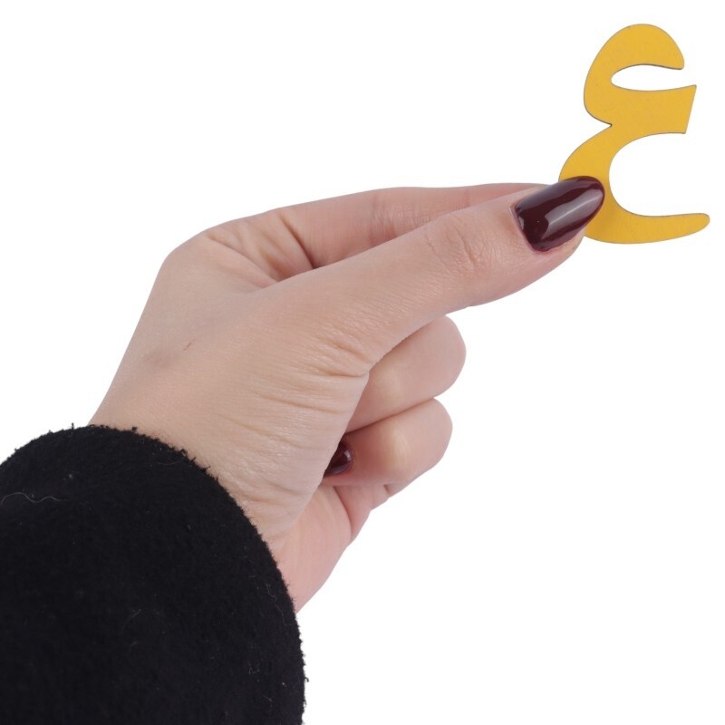 مجموعه آموزشی الفبا و اعداد فارسی آهنربایی یار مهربانی سایز متوسط