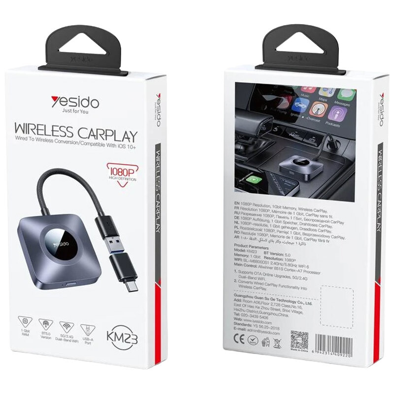 دانگل کارپلی وایرلس یسیدو KM23