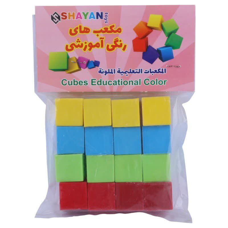 مجموعه آموزشی مکعب های ریاضی 16 عددی شایان تویز