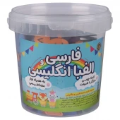 مجموعه آموزشی الفبا و اعداد فارسی و انگلیسی یار مهربان سایز بزرگ