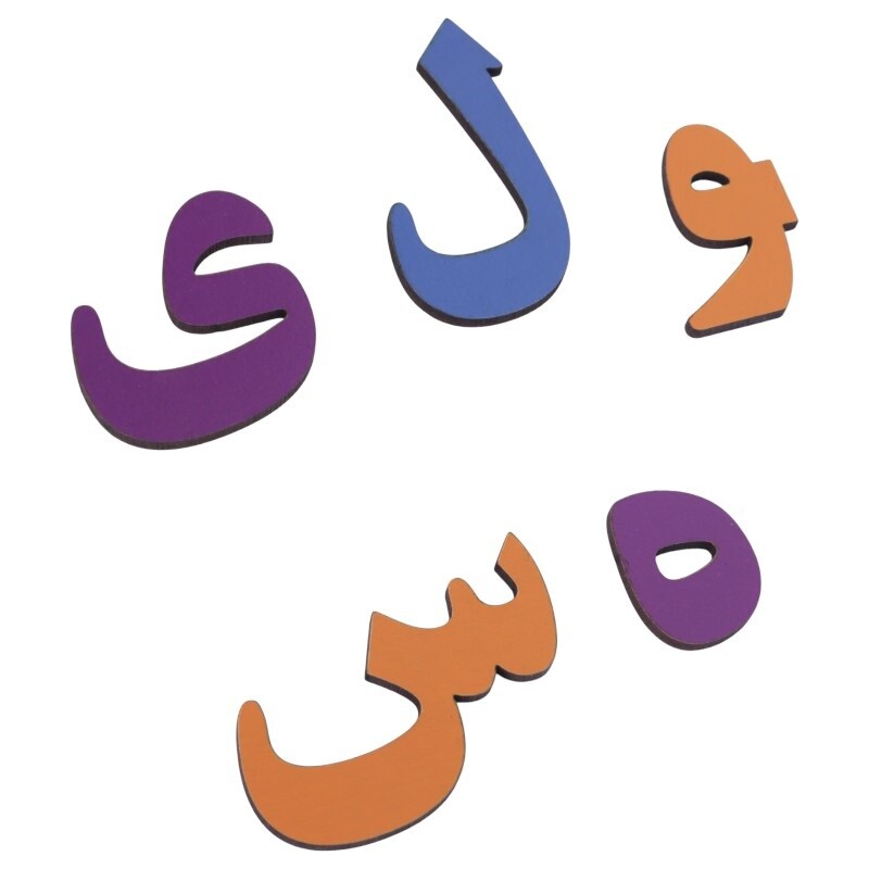 مجموعه آموزشی الفبا و اعداد فارسی و انگلیسی یار مهربان سایز بزرگ