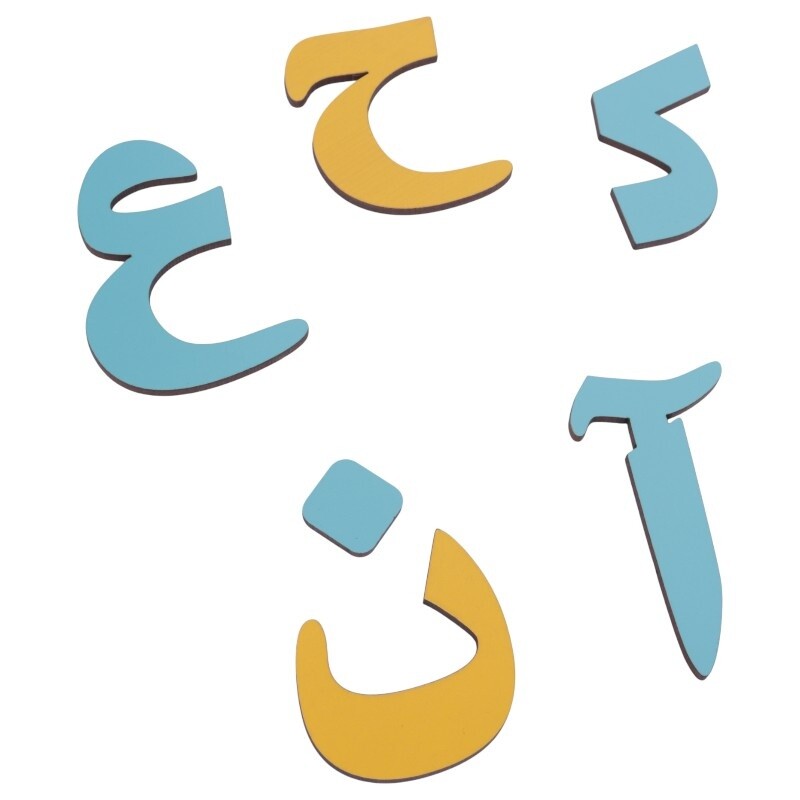 مجموعه آموزشی غول الفبا و اعداد فارسی یار مهربان سایز بزرگ