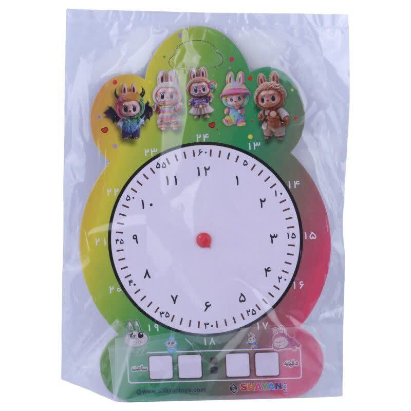 ساعت آموزشی وایت بردی طرح فانتزی شایان تویز سایز بزرگ