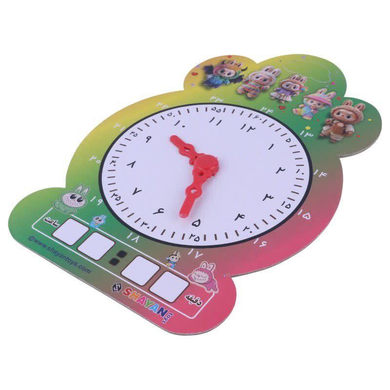 ساعت آموزشی وایت بردی طرح فانتزی شایان تویز سایز بزرگ