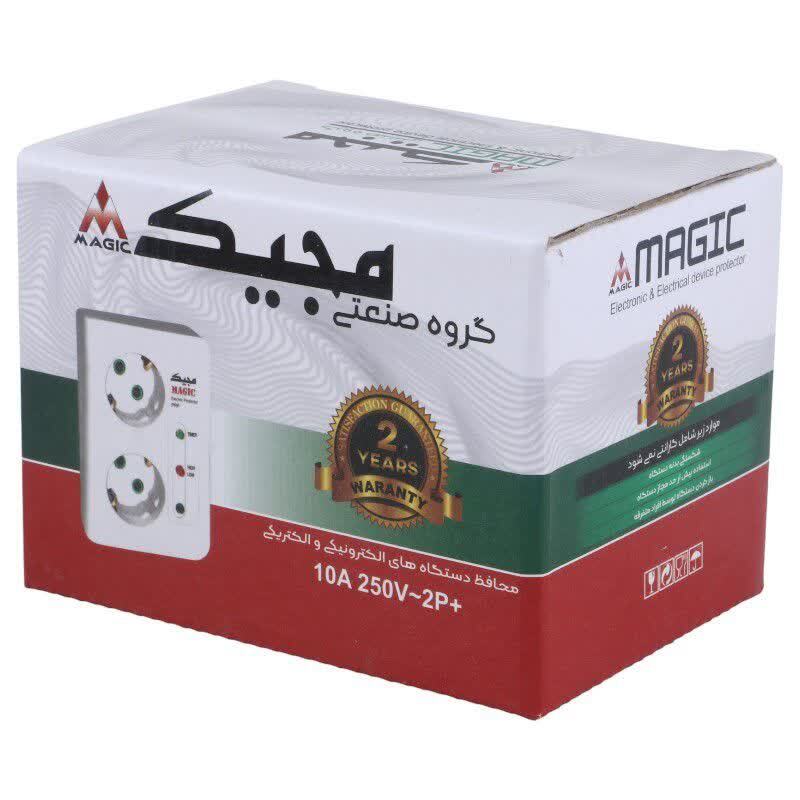 محافظ برق کامپیوتر و پکیج 2 خانه ارت دار مجیک 207