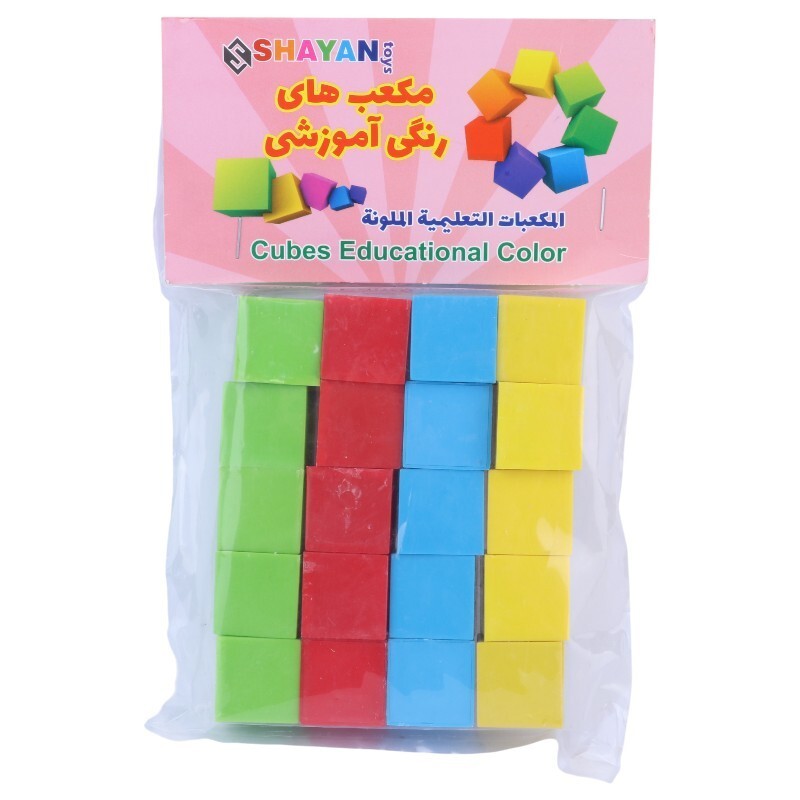 مجموعه آموزشی مکعب های ریاضی 20 عددی شایان تویز