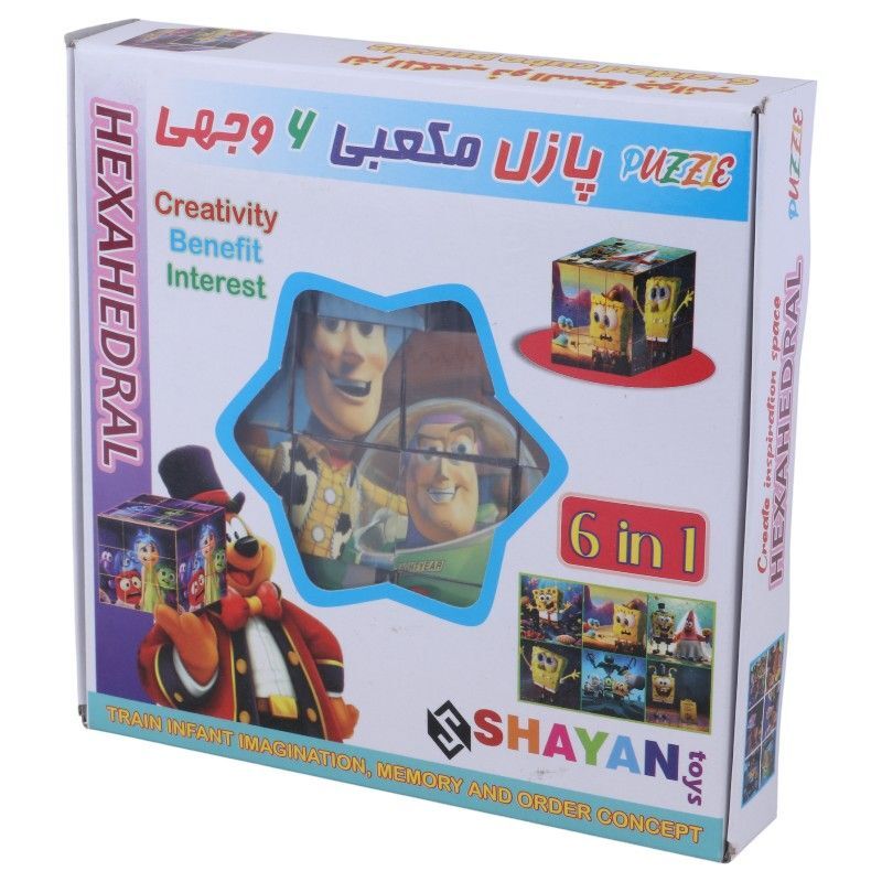 پازل مکعبی 6 وجهی طرح فانتزی شایان تویز