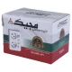 محافظ برق یخچال و فریزر 2 خانه ارت دار مجیک 206