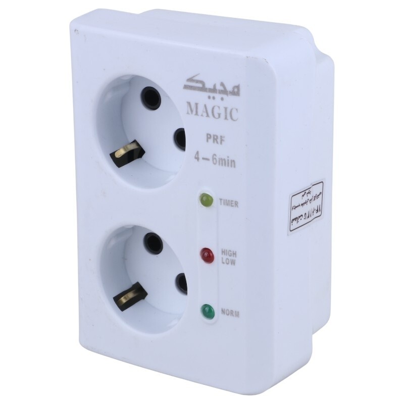 محافظ برق یخچال و فریزر 2 خانه ارت دار مجیک 206