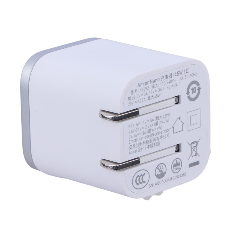 شارژر دیواری 45 وات انکر Nano A2692P21 PD 3A