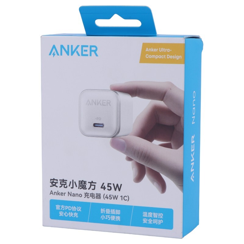 شارژر دیواری 45 وات انکر Nano A2692P21 PD 3A