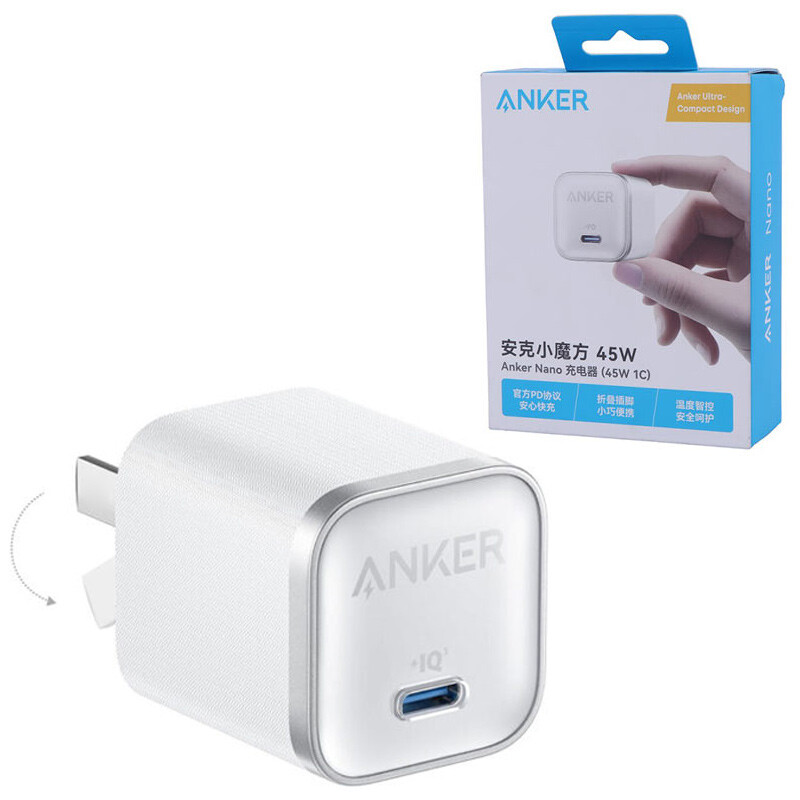 شارژر دیواری 45 وات انکر Nano A2692P21 PD 3A