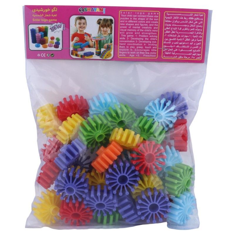 لگو خورشیدی 40 تکه شایان تویز