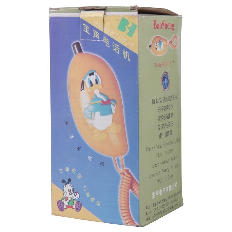 تلفن فانتزی طرح دونالد داک Baosheng HA8828