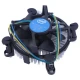 خنک کننده پردازنده اینتل Core i7 LGA11700