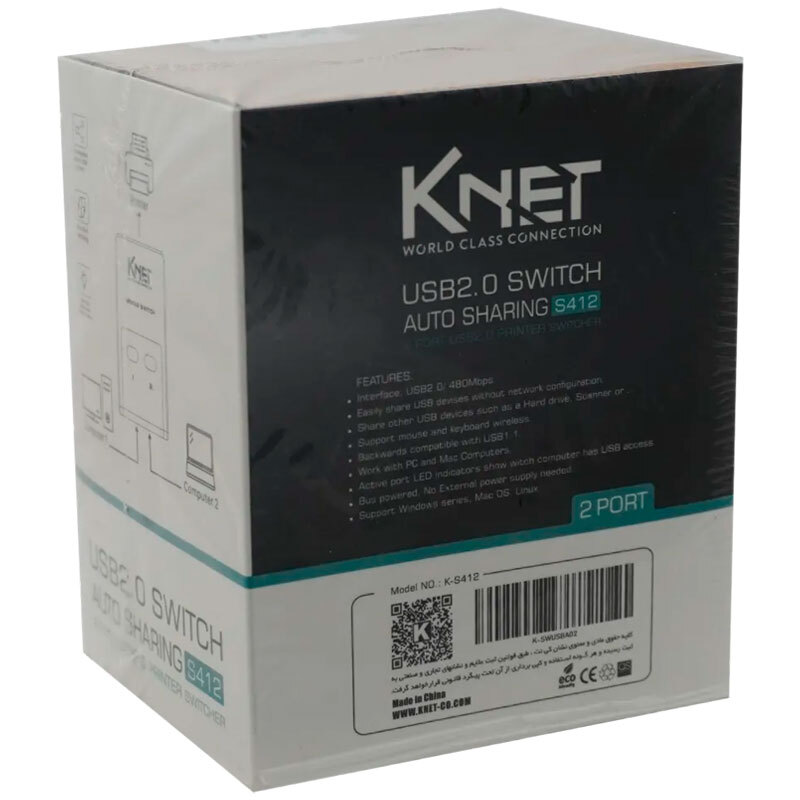 سوییچ پرینتر K-net K-S412 USB Switch 2Port