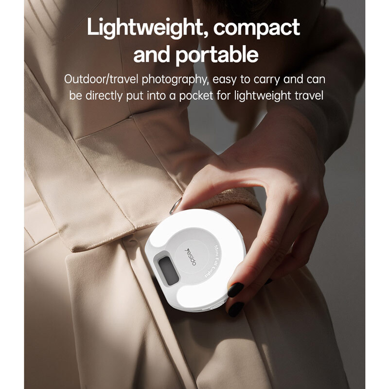 رینگ لایت سلفی یسیدو DH13