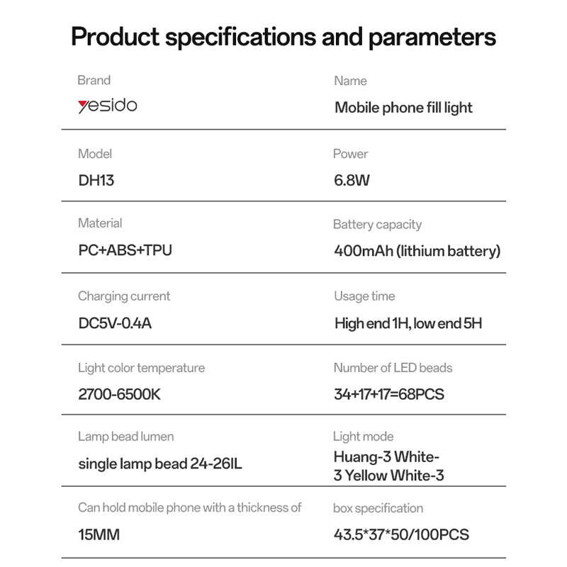 رینگ لایت سلفی یسیدو DH13